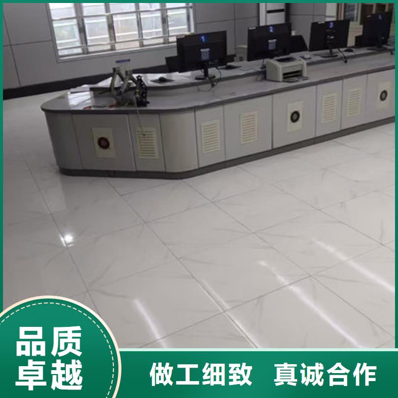 错那防静电地板泄流网铜排铜箔生产加工