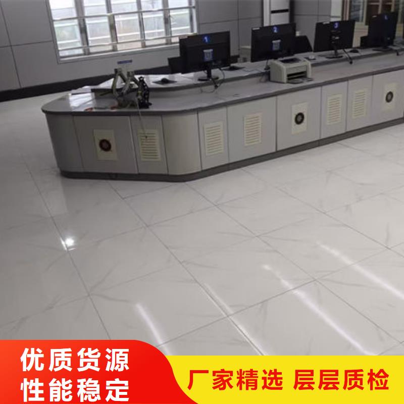 凤阳防静电地板防静电地价格N年大品牌