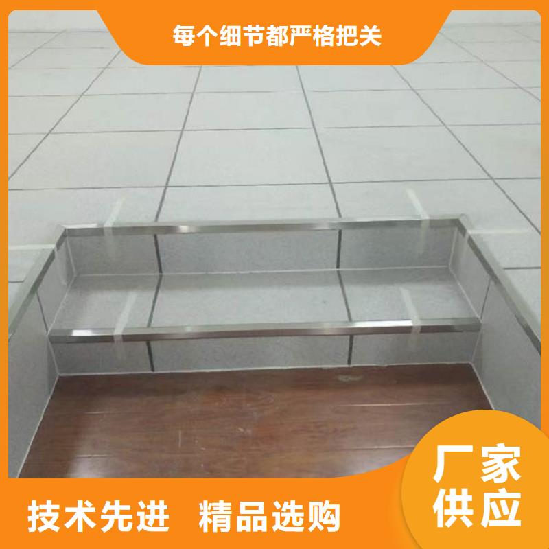 忻州防静电地板机房设计建设多种规格供您选择