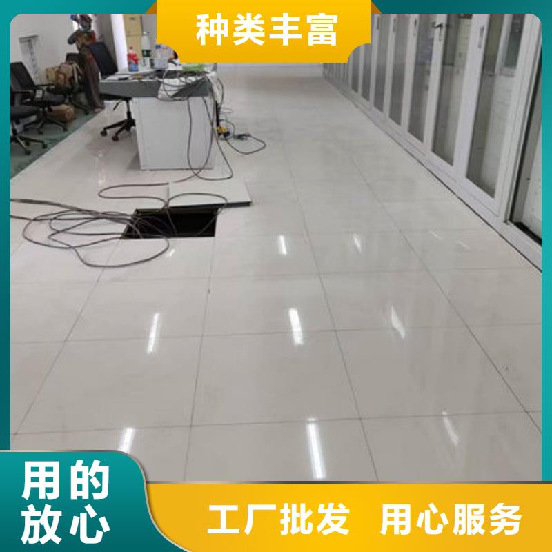 黄石防静电地板防静电地板安装保障