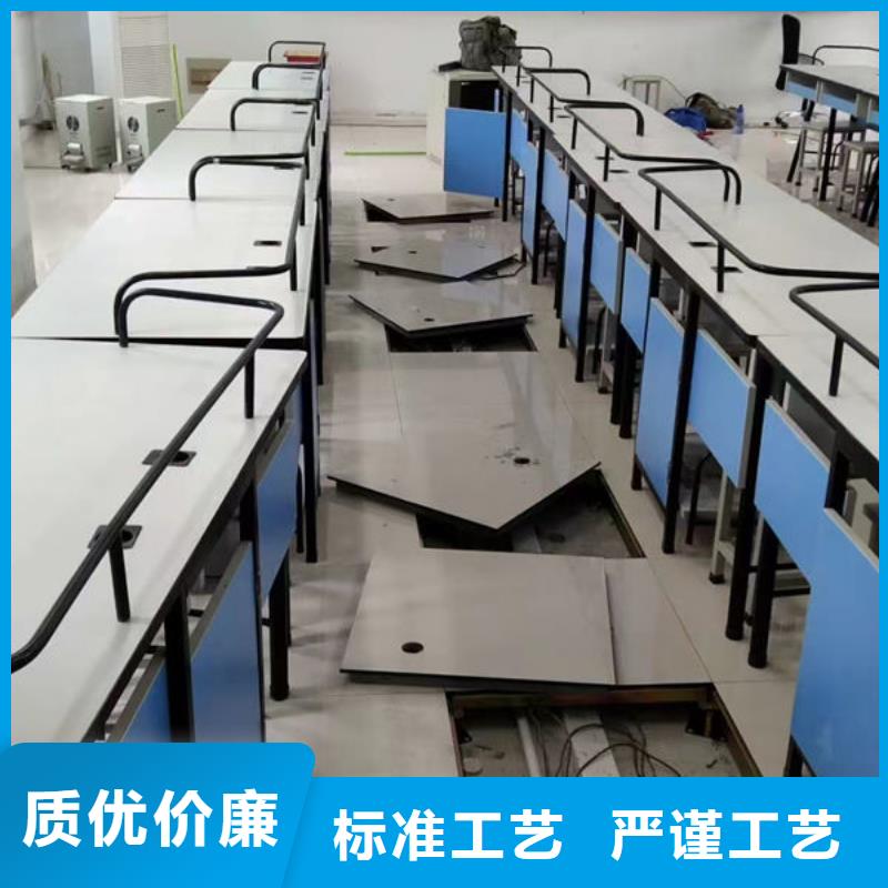 三门峡防静电地板,综合布线工厂直营