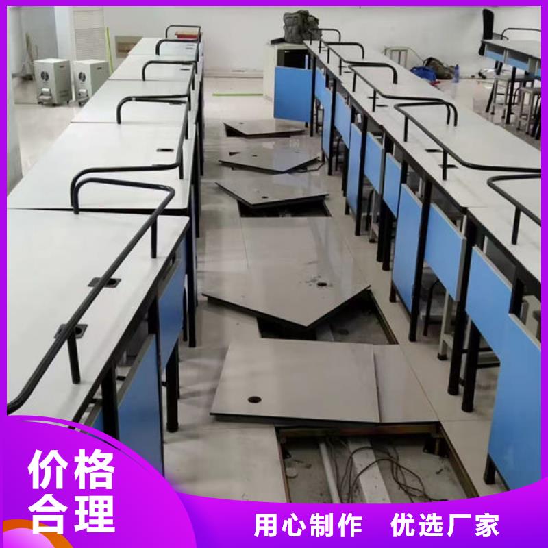 崇仁防静电地板GRC网络地板不只是质量好