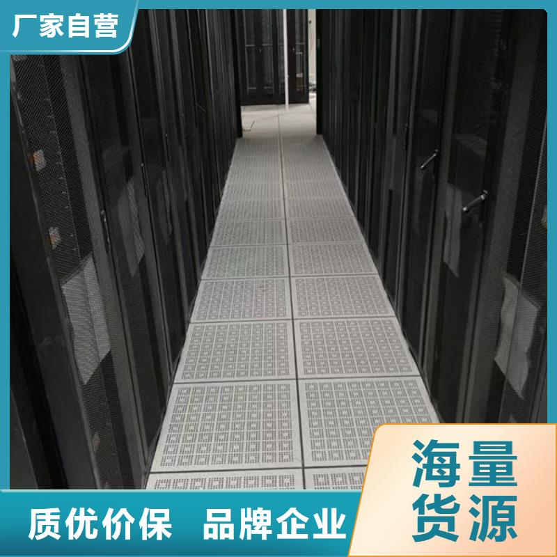 榆林防静电地板铝蜂窝防静电地板海量库存