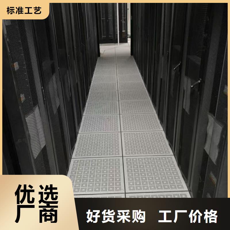 肥东防静电地板陶瓷面防静电地板品质服务