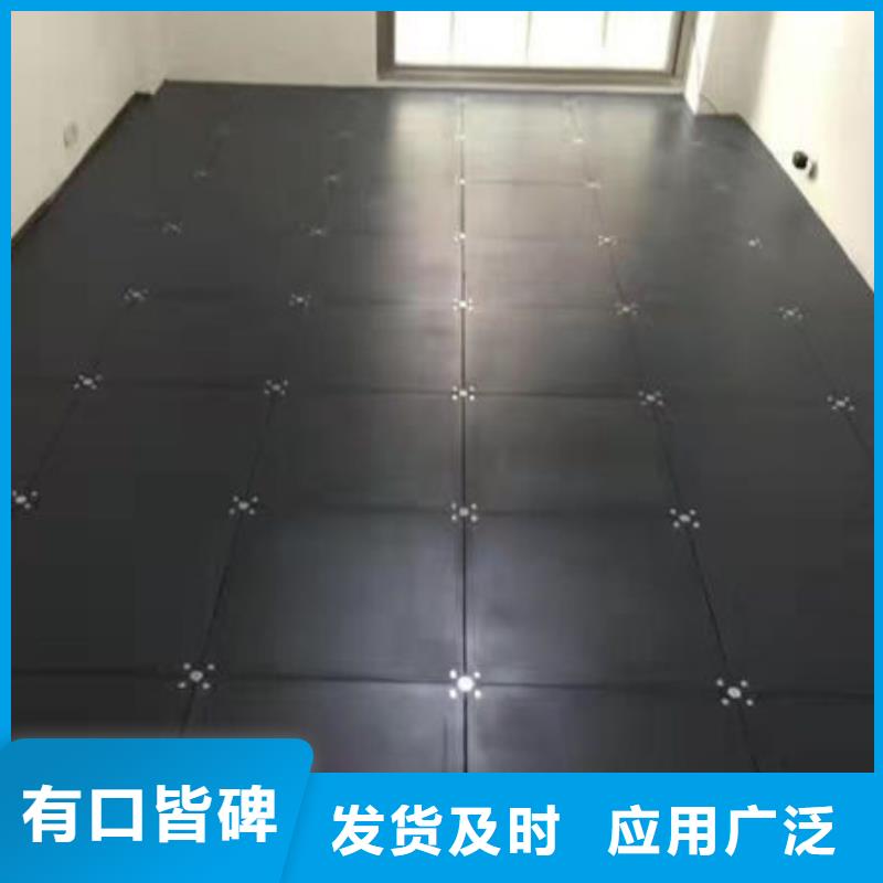 汶上防静电地板防静电地板规范标准您想要的我们都有