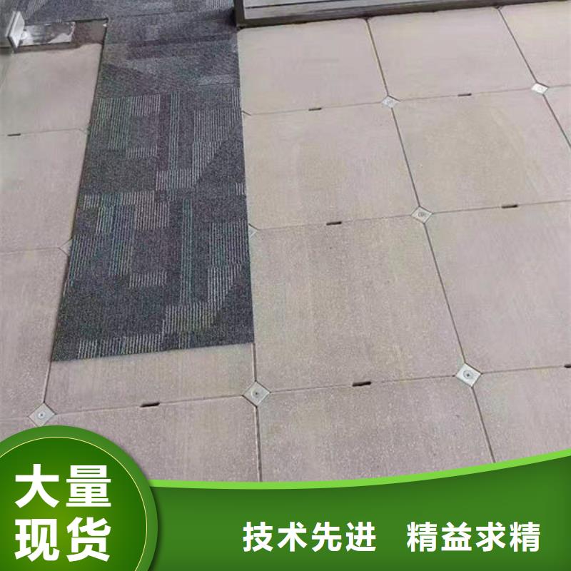 潍城防静电地板全钢防静电地板支持大批量采购