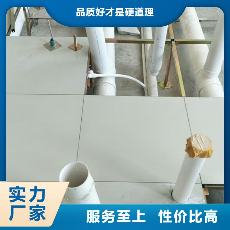 大冶防静电地板六包钢网络地板供货及时