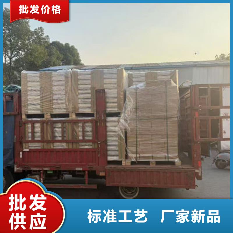 从化防静电地板国标防静电地板发货迅速