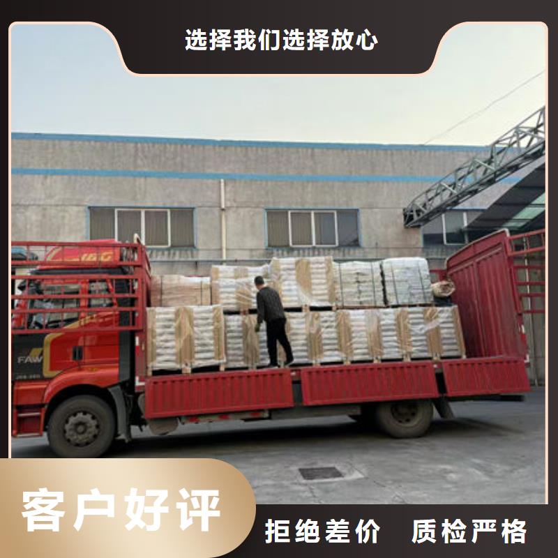 钢城防静电地板不锈钢地板配件售后服务完善