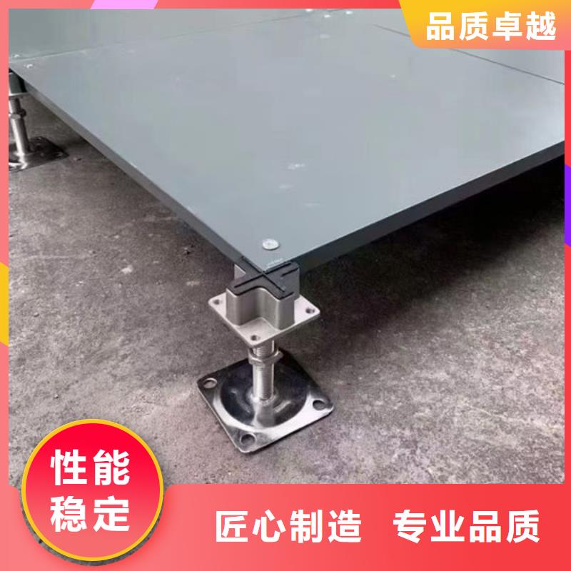 复兴防静电地板防雷器材应用广泛