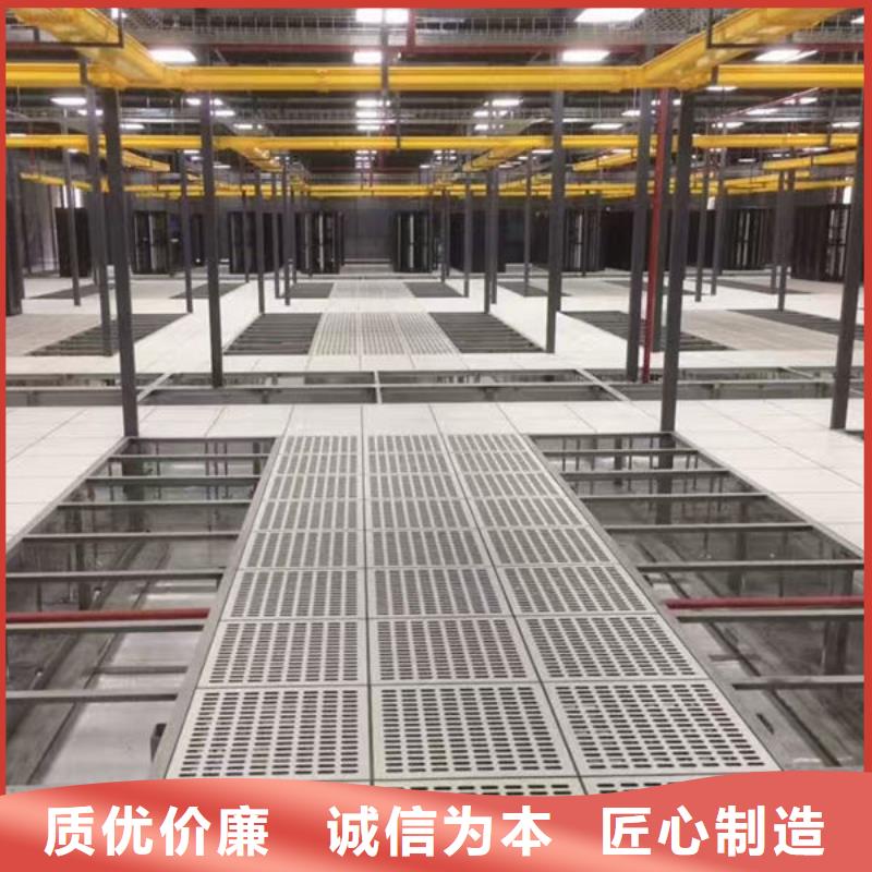 榆林防静电地板陶瓷面防静电地板精选好货