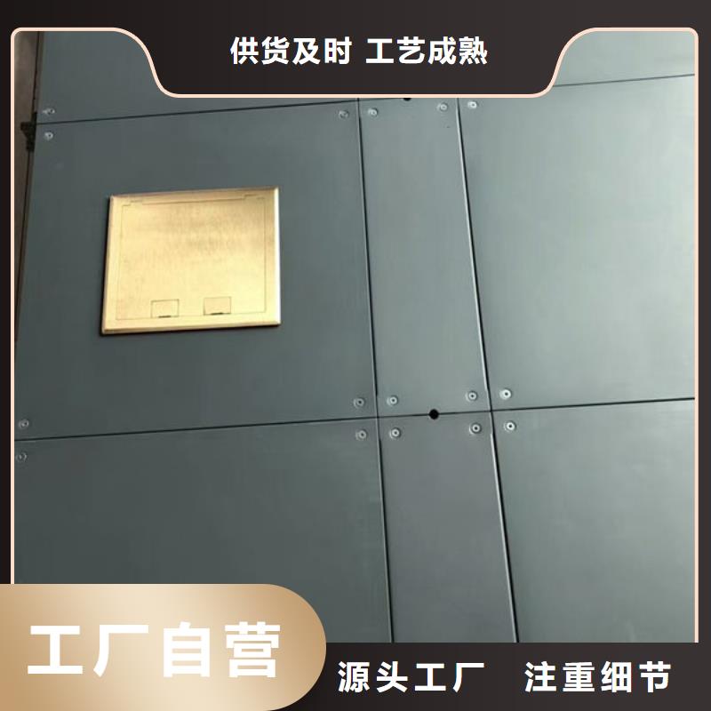 海兴防静电地板-不锈钢地板配件现货充裕