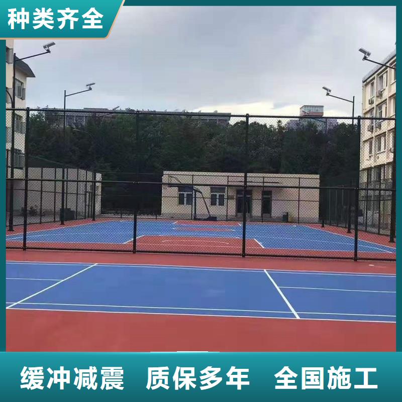 巴中市通江县小学塑胶跑道材料防滑性好
