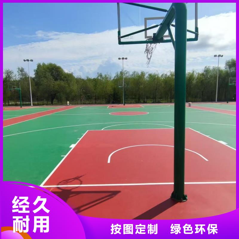 营口市老边区建设人造草坪厂家经验丰富