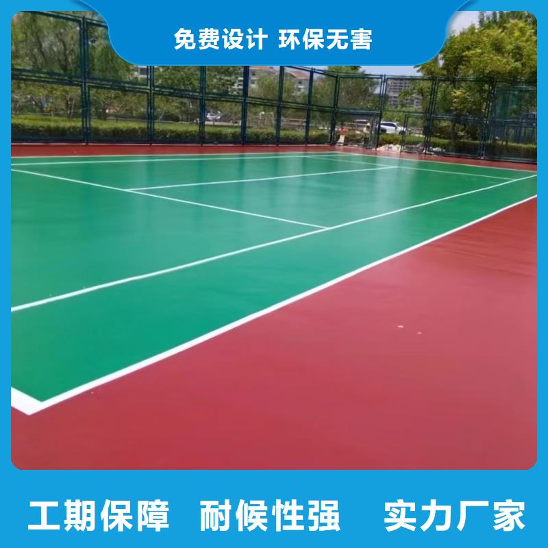 重庆市开县排球场施工