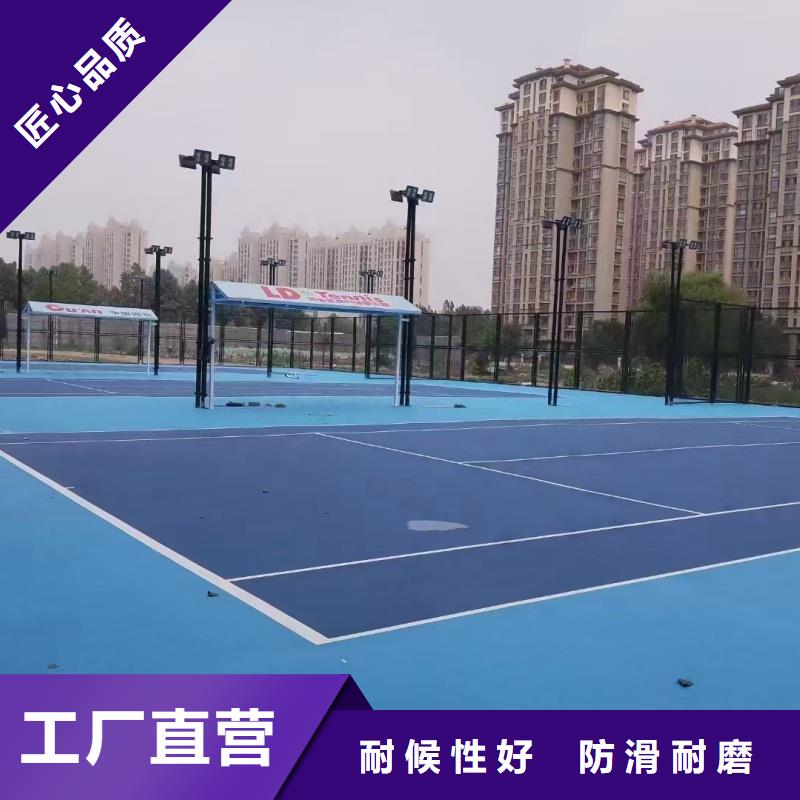 台州市仙居县EPDM13mm建设厂家欢迎验厂