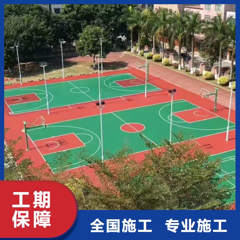 日照市岚山区医院丙烯酸羽毛球场量大从优