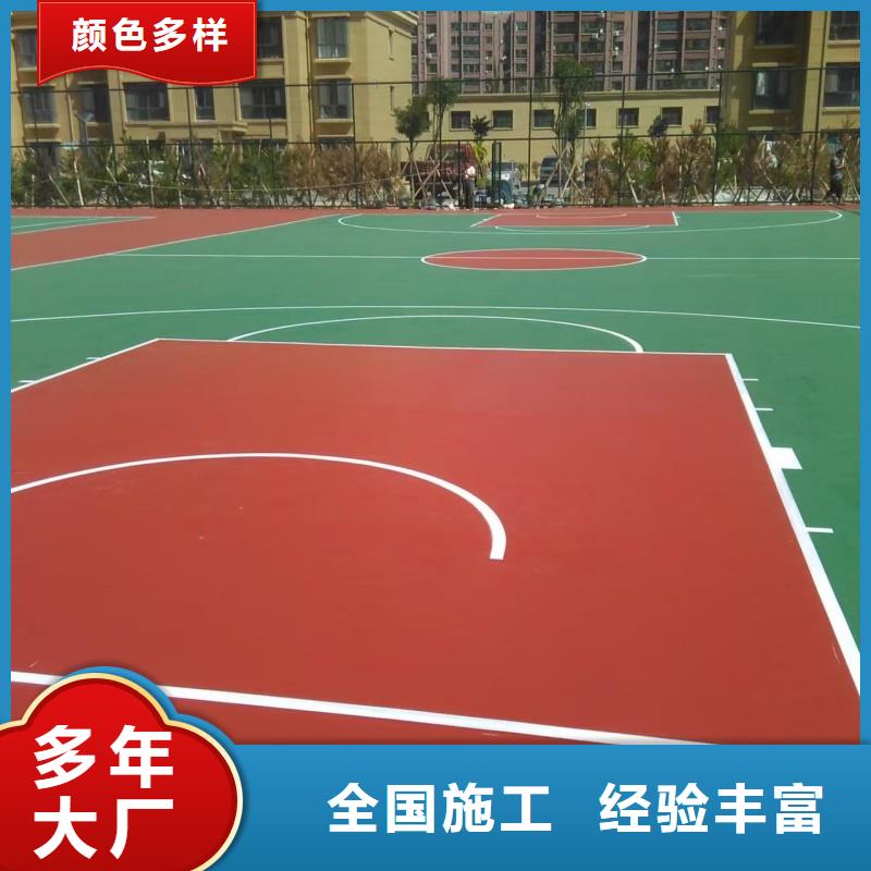 蚌埠市固镇县体育馆丙烯酸球场工期保障