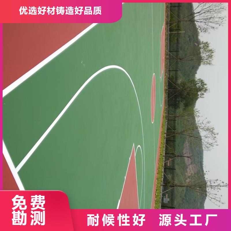 延边市珲春市承建硅pu篮球场公司专业团队
