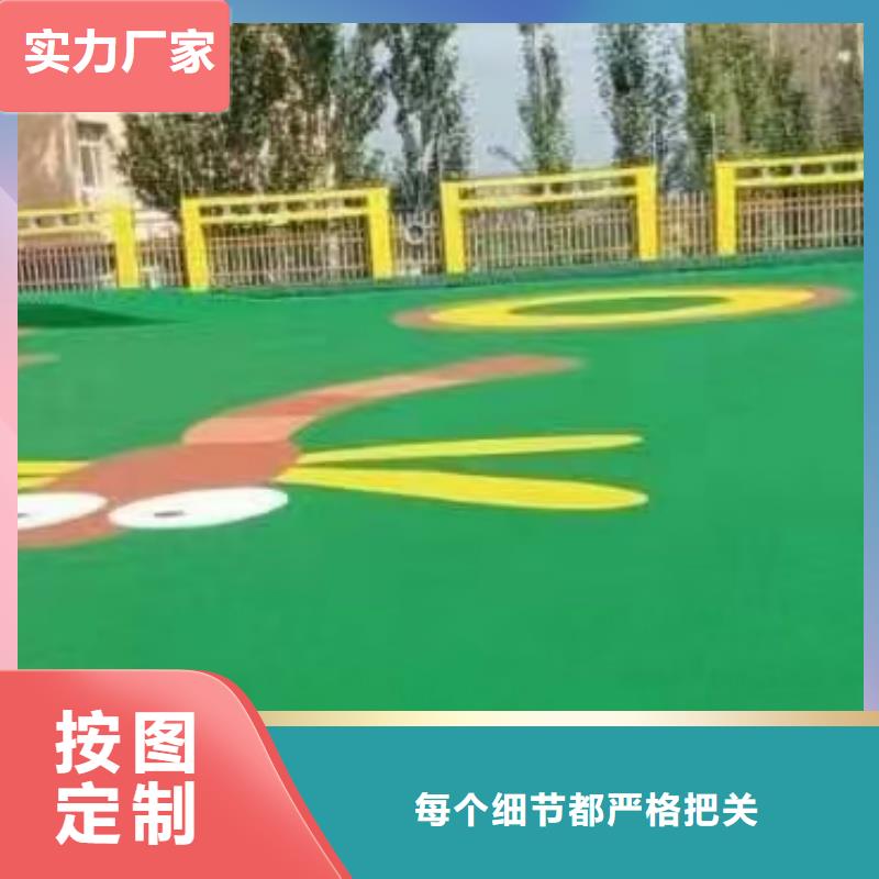 陇南市徽县公园学校混合型跑道材料环保无害