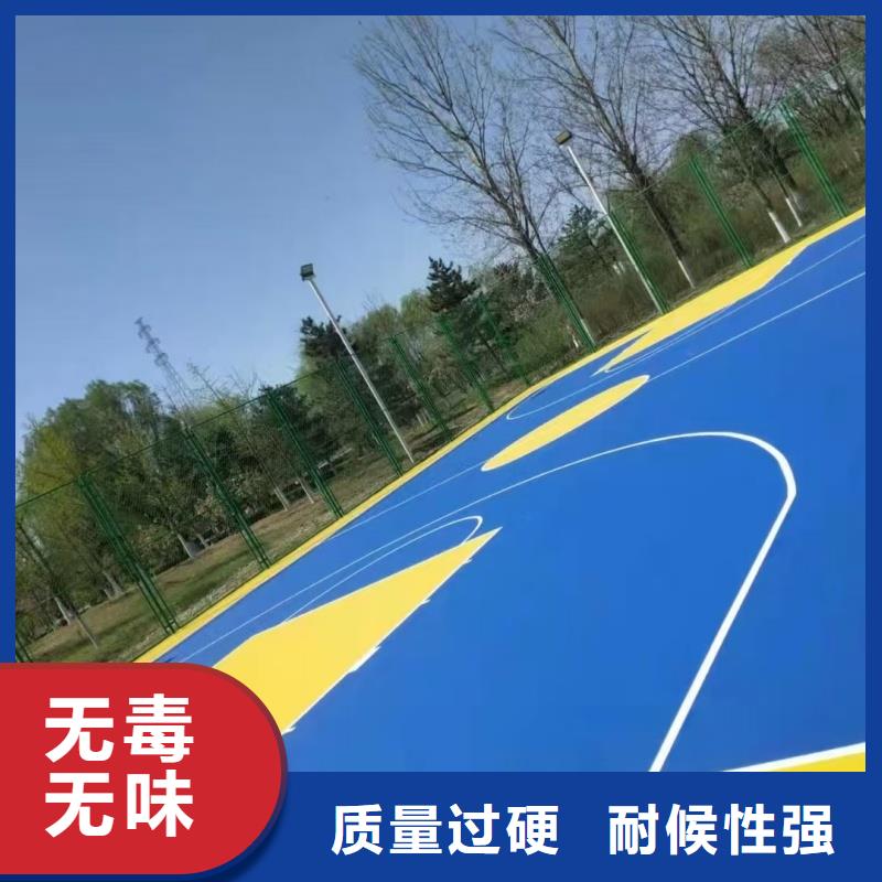 武汉市汉南区体育馆幼儿园EPDM经验丰富