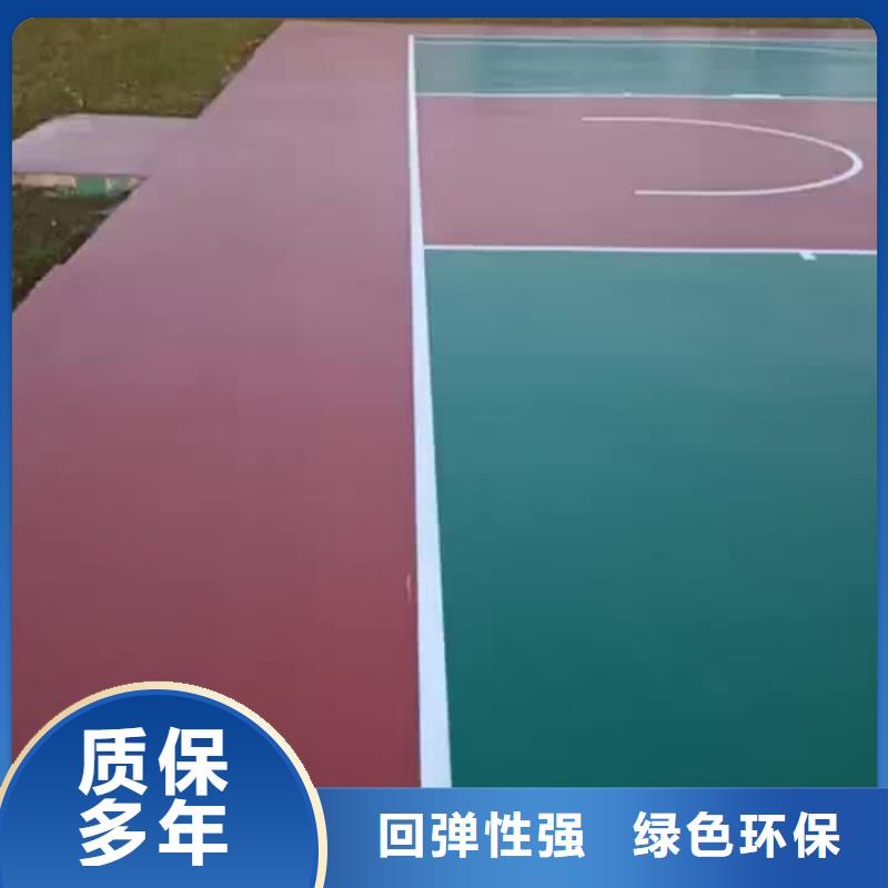 齐齐哈尔市昂昂溪区建设排球场厂家工厂直营