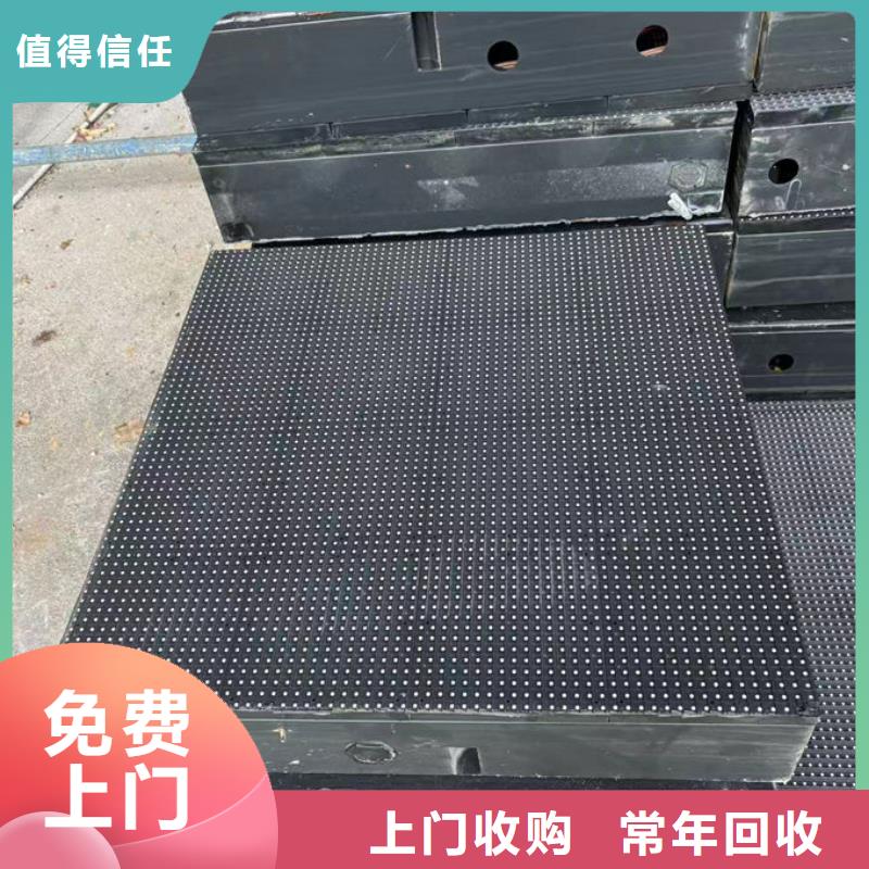 河北led屏回收回收发光二极管现款现结