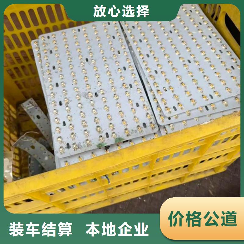 临夏led屏回收,回收显示屏模组厂家回收