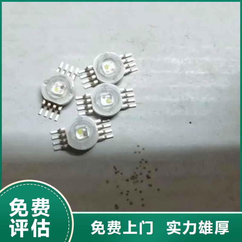 舟山led屏回收回收led显示屏价格合理