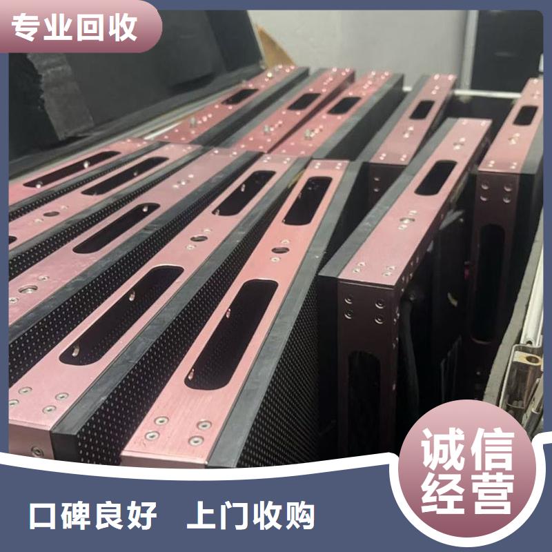 聊城led屏回收回收灯板诚信高价