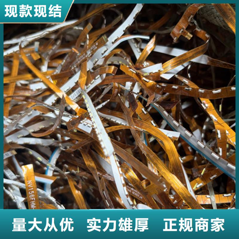 楚雄led屏回收,回收拼接屏厂家回收