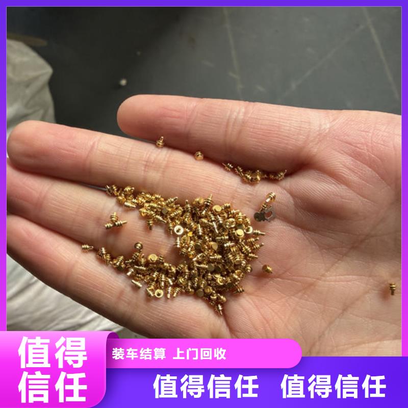 绵阳led屏回收回收全彩屏模组单元板厂家回收