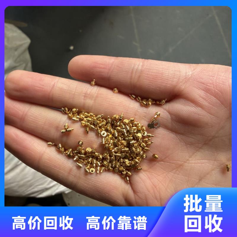 文山led屏回收回收led屏经验丰富