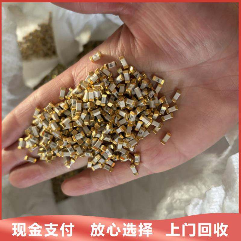 宁夏led屏回收-回收显示屏灯板价格公道