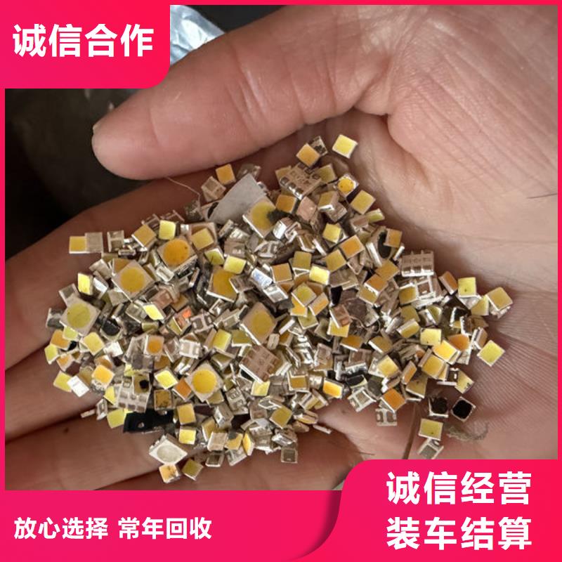 张家口led屏回收-回收拼接屏快速