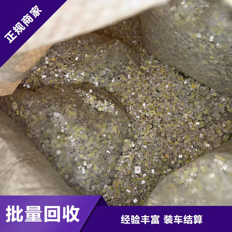 攀枝花led屏回收回收led户外大屏免费上门