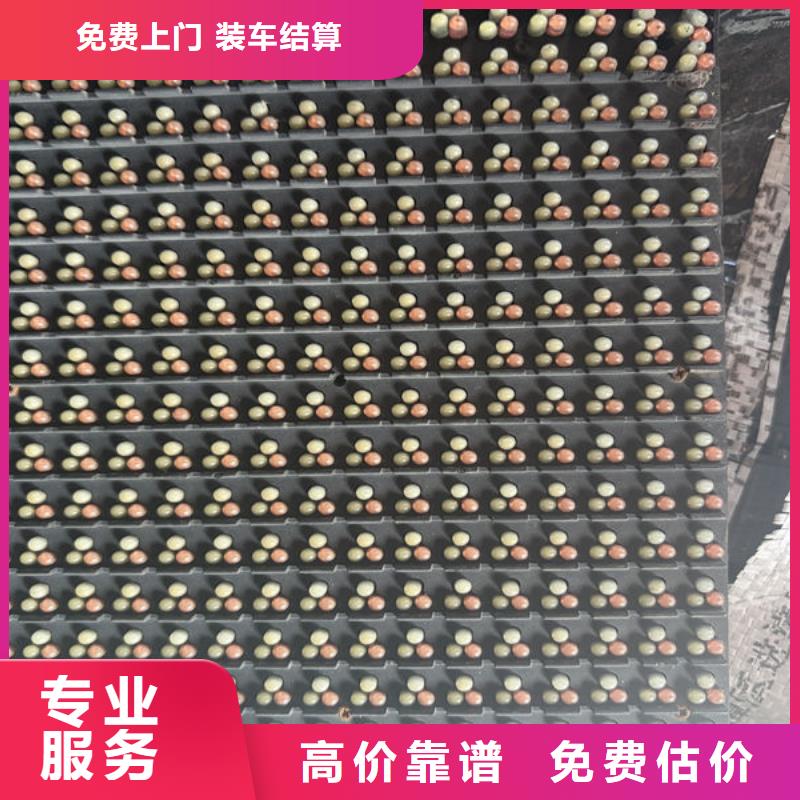 led屏回收回收led工程屏常年回收免费上门