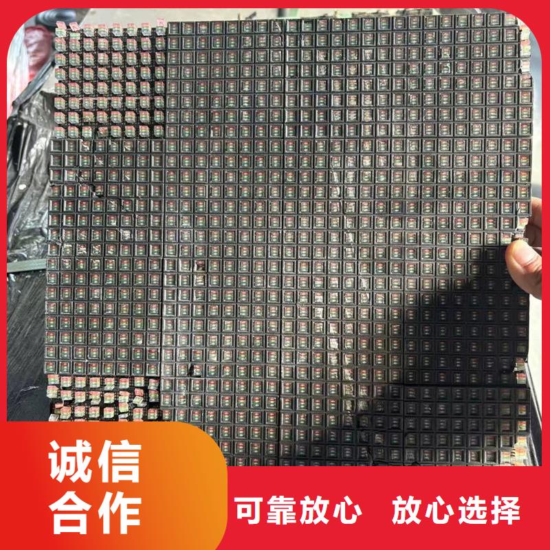 鄂州led屏回收,回收led户外大屏回收范围广