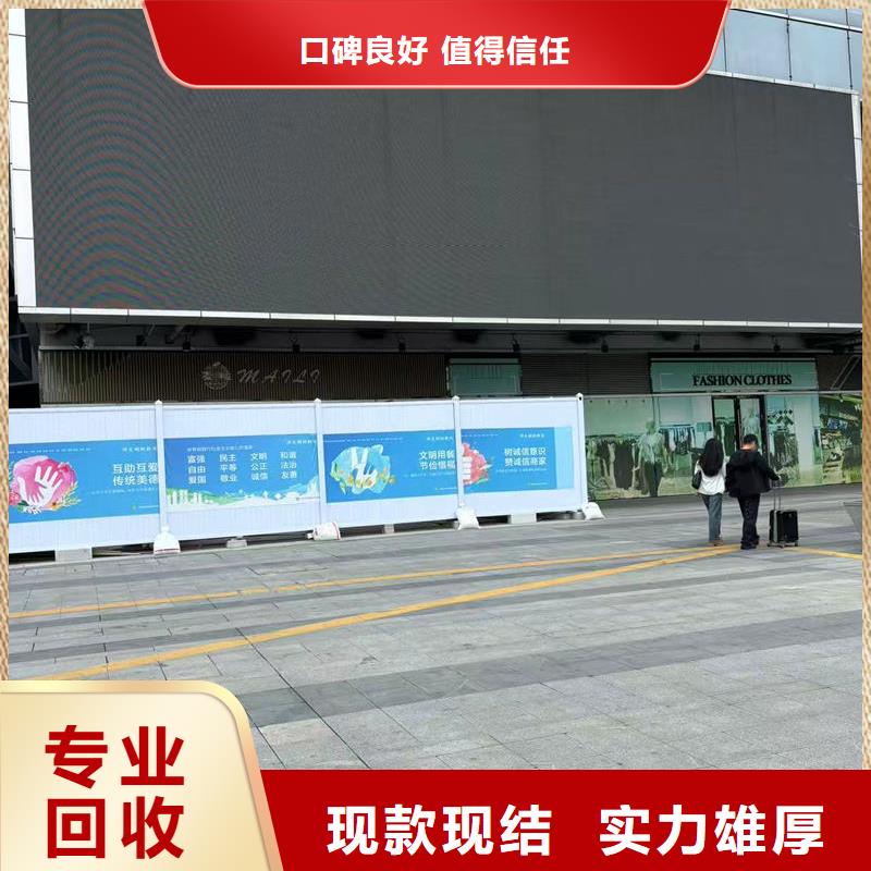 六安led屏回收-回收显示屏单元板免费评估