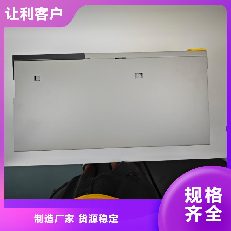 海南AC120变频器高性能变频器真正让利给买家