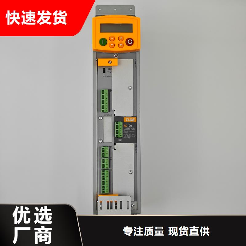 梧州AC120变频器,替代AC890变频器现货充足量大优惠