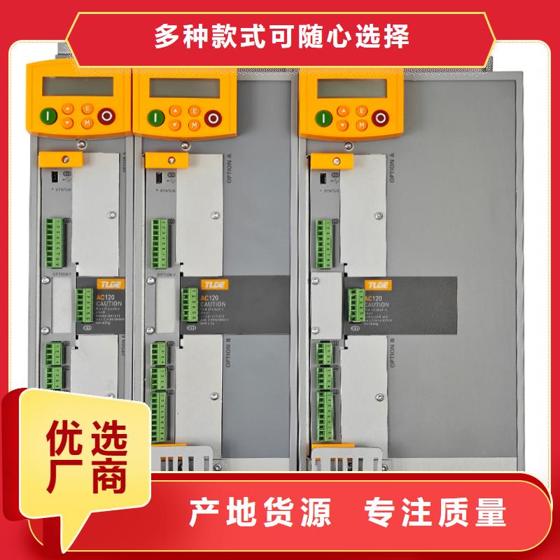 兴安AC120变频器-替代AC890变频器0中间商差价