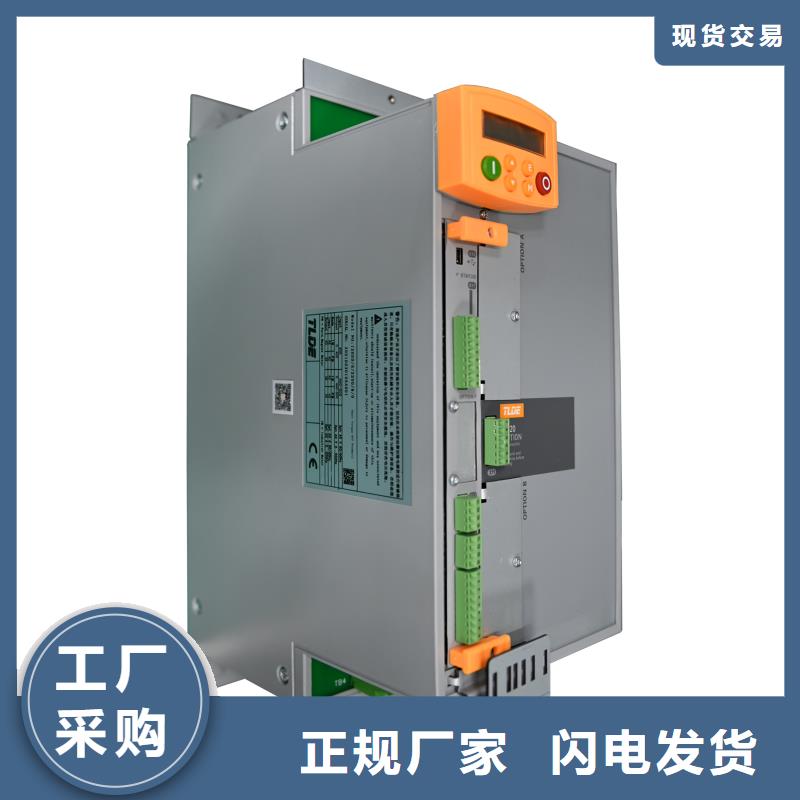 晋中宽调速范围变频器泰莱德AC120变频器支持