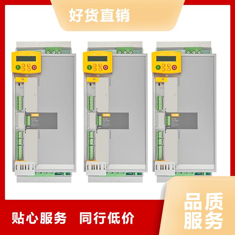 荆门高精度变频器泰莱德AC120变频器工厂自营