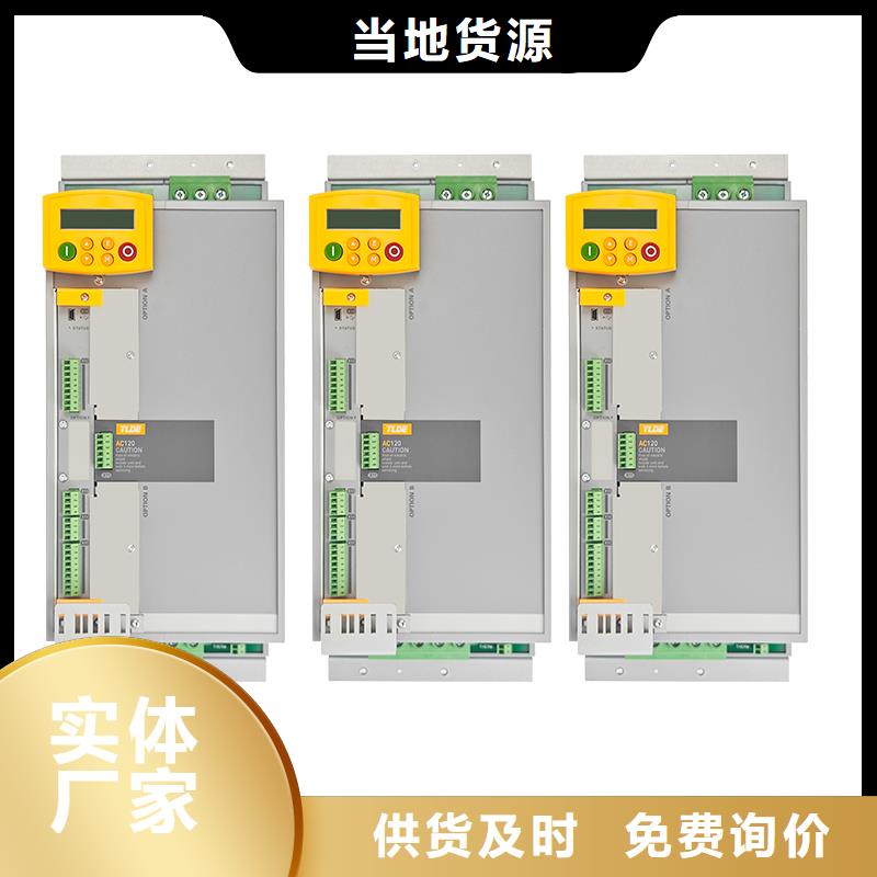 常德AC120变频器_AC120变频器从厂家买售后有保障