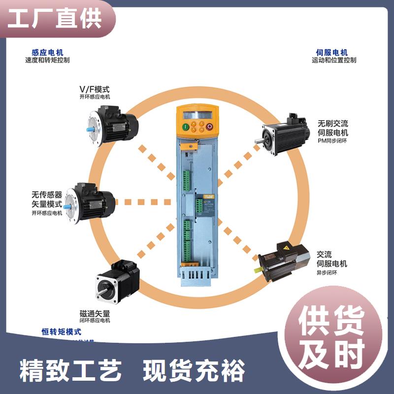 宁德国产多机传动变频器泰莱德AC120变频器放心选购