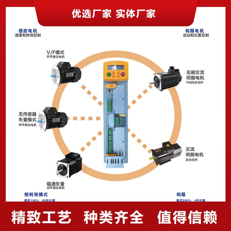 南充AC120变频器AC120变频器值得信赖