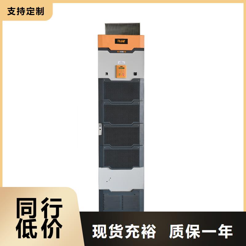秦皇岛AC120变频器高性能变频器生产安装