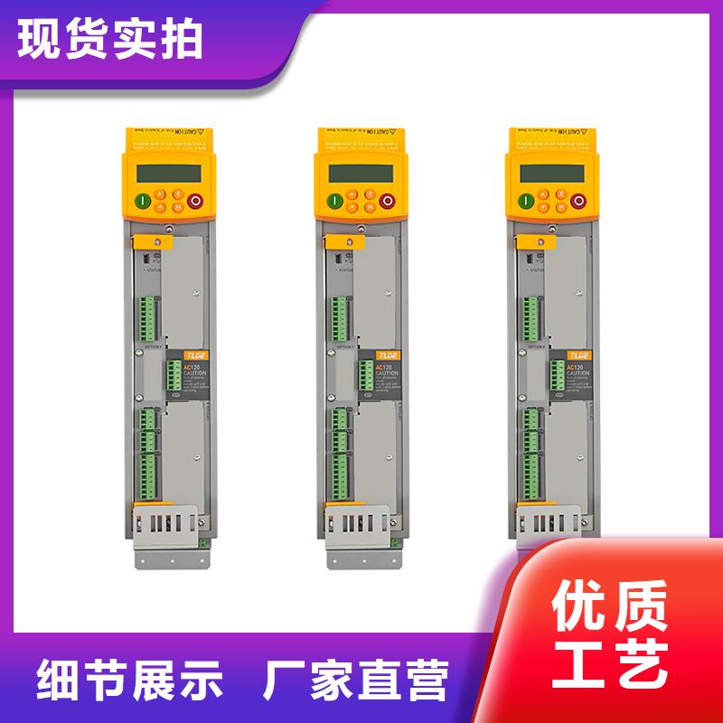 张家口AC120变频器多传变频器好产品不怕比