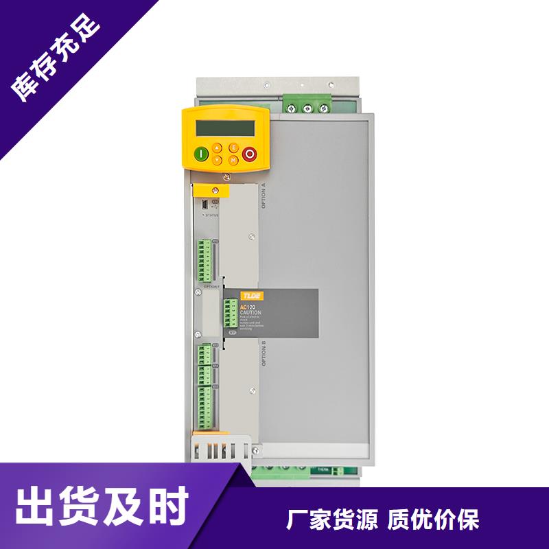 唐山AC120变频器AC120变频器制造厂家